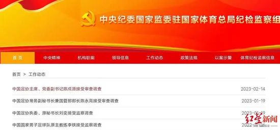 精品一区二区三区在线观看